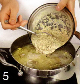 харчо из баранины